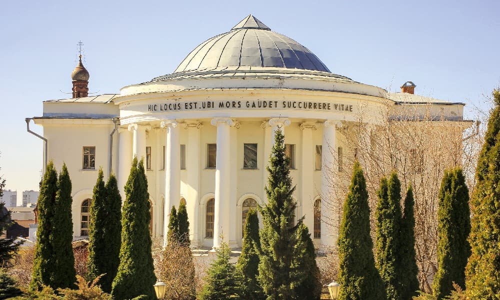 Kazan Devlet Tıp Üniversitesi (KSMU)