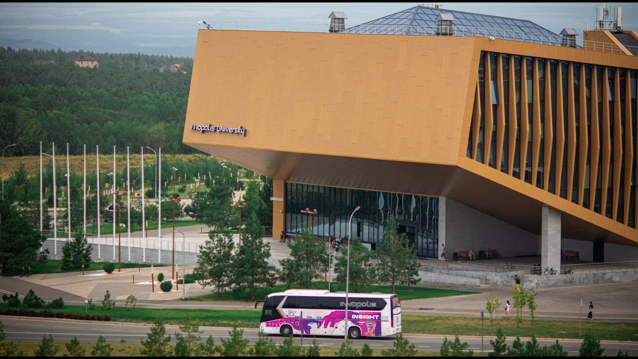 Innopolis Üniversitesi