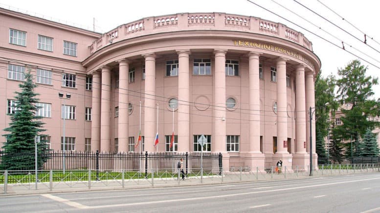 Kazan Ulusal Araştırma Teknoloji Üniversitesi