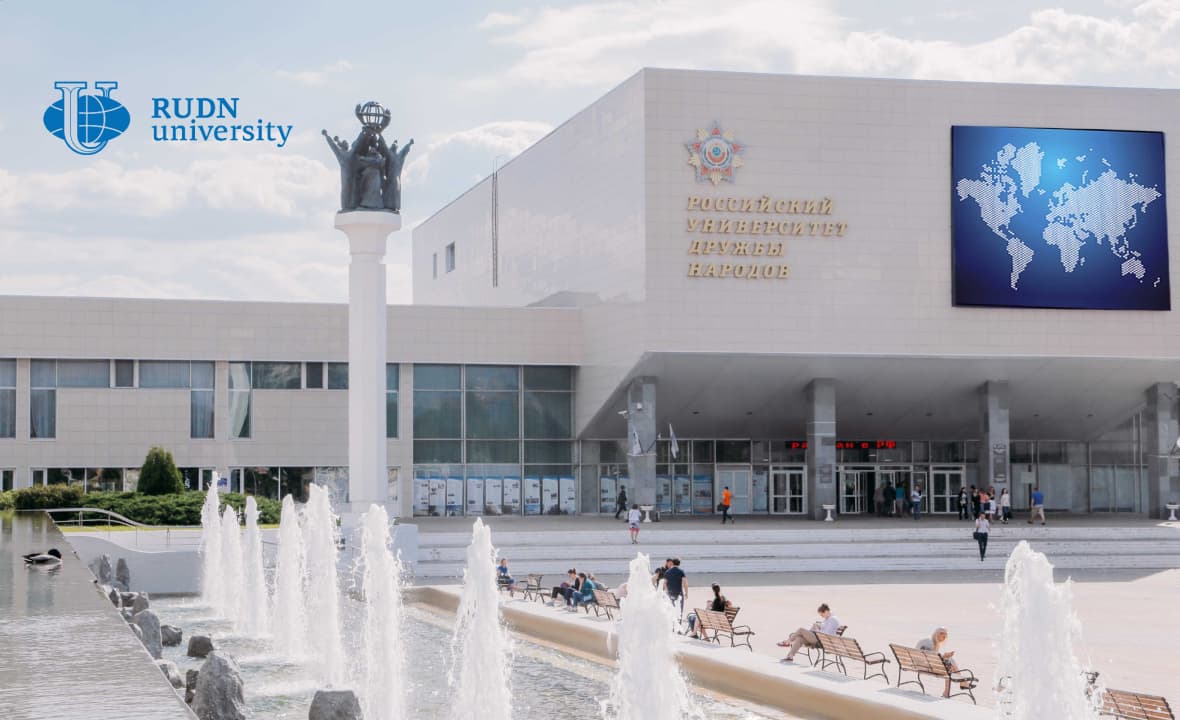 RUDN Üniversitesi